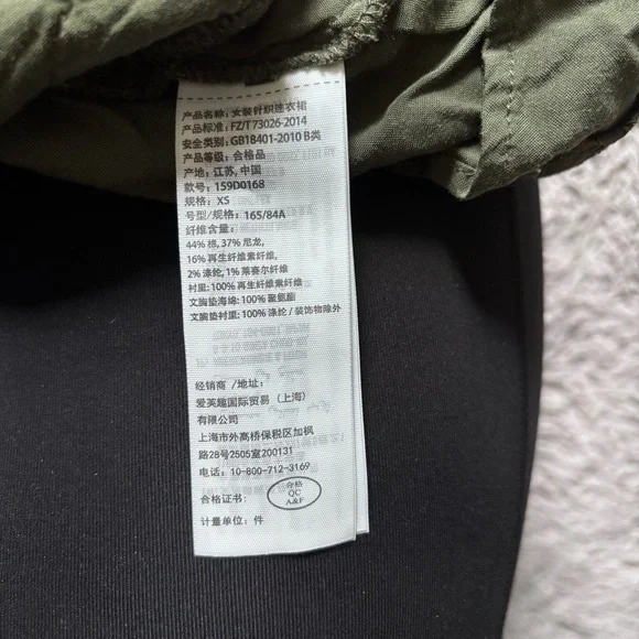 Abercrombie and Fitch Lace corset dress size XS - Picture 7 of 12